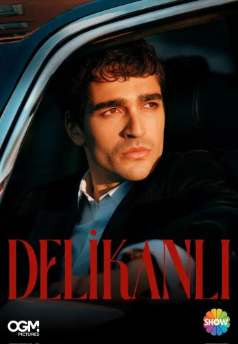 Парень 4 серия