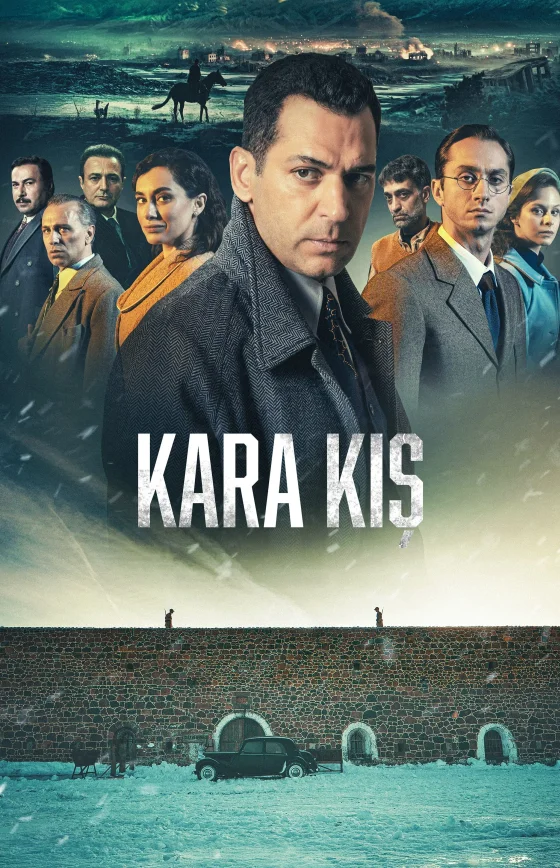 Черная зима